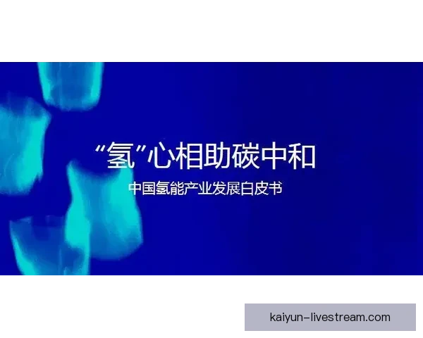 Griezmann 面临生涯最低谷状态分析，未来反弹值得关注