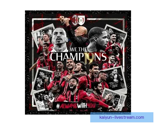 马尔蒂尼边后卫价值获重估：传奇地位与现代战术适配性分析